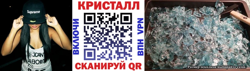 АМФ 97%  гидра зеркало  Губаха 