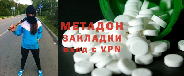 амфетамин Покачи