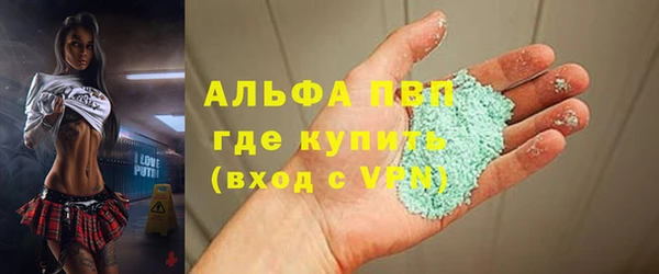 гашиш Балахна