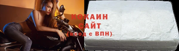 винт Баксан