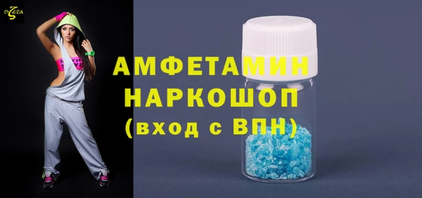 тгк Аркадак