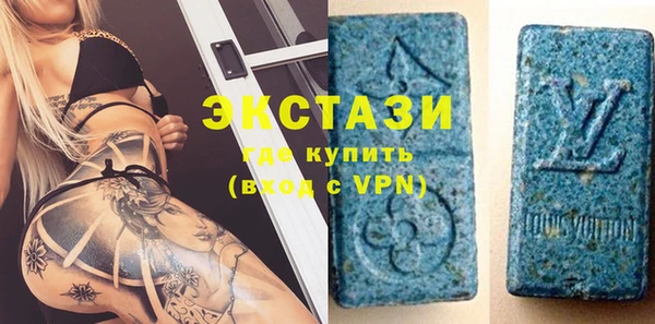 ешки Покров