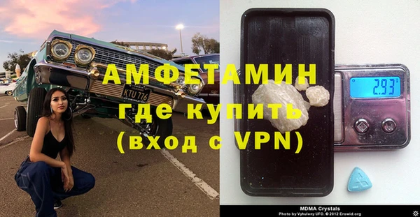гашиш Балахна