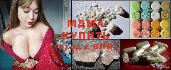 прущий лед Покровск