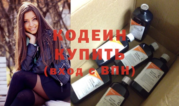 гашиш Балахна