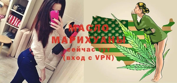 амфетамин Покачи