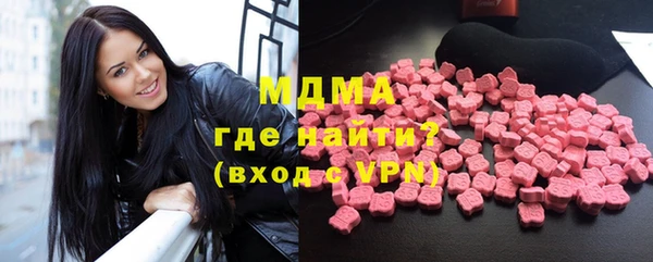 ешки Покров