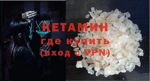 винт Баксан