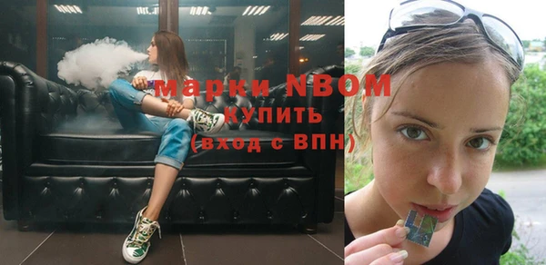 тгк Аркадак
